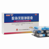 [白云山] 胶体果胶铋胶囊 50mg*36粒/盒