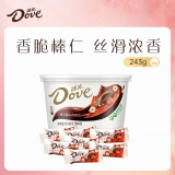 德芙（Dove）摩卡榛仁巧克力分享碗装18粒243g休闲零食糖果38节女神礼物