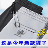 玺物裤子男夏季休闲裤宽松百搭弹力商务正装长裤青年直筒运动阔腿男裤 黑色+浅灰 XL-建议110-140斤左右