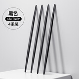 GEETHA车门防撞条保护门边前后保险杠隐形防碰撞刮擦蹭胶条汽车用品大全 纯黑4条装【4车门加长版防护】