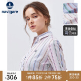 Navigare意大利小帆船衬衫女长袖秋季通勤条纹衬衣纯棉高档职业女装 浅咖/白 S