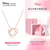 迪士尼（Disney）花蝶之约项链女s925银项链小众银项链闺蜜生日礼物送女生 花蝶之约【迪士尼童话城堡】