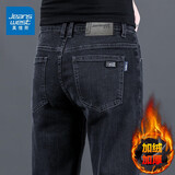 真维斯（Jeanswest）牛仔裤男修身直筒秋冬季新款潮流柔软棉弹舒适休闲男士长裤子男 9024黑灰-加绒 34 码(2尺7)