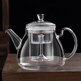 豪韵耐高温加厚玻璃煮茶壶大容量泡茶壶喷淋式煮茶器烧水全玻璃煮茶炉 C款 蒸煮茶壶 1300ml