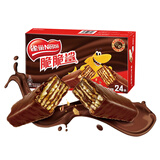 雀巢（Nestle）脆脆鲨威化饼干巧克力味24条446.4g 休闲零食 早餐下午茶点心