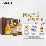 泰斯卡10年苏格登12年等单一麦芽威士忌200ml*4 洋酒小酒礼盒