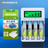 德力普（Delipow）5号充电电池3300毫安大容量电池充电器套装五号7号通用KTV话筒/麦克风/相机/玩具 4槽液晶充电器+4节7号950毫安