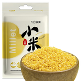 万谷食美 黄小米1斤 山西黄小米黄金苗小米实惠装