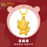 中国黄金（CHINA GOLD）黄金吊坠女十二生肖吊坠3D硬金情侣足金挂坠送女友520情人节礼物 勇猛虎 约1g