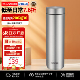 虎牌（TIGER）保温杯保冷杯节日礼品抗菌加工MMZ-K050-XM雾钛银500ML