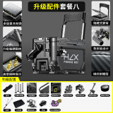 画中仙钓箱全套多功能超轻钓鱼箱2025新款台钓箱免安装可坐渔具装备带轮 无轮【拐角休闲款+小方盒】黑 36L