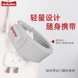 DUKAKAdukaka办公室颈托防低头前倾脖子固定支撑颈椎护颈脖套颈椎脖套 护颈脖套-浅灰色 M码（建议80-140斤）