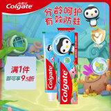 高露洁高露洁（Colgate）果味儿童牙膏温和清洁牙齿预防蛀牙牙膏 儿童牙膏40g（6岁以下）草莓味