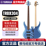雅马哈（YAMAHA）电贝斯TRBX174四弦5五弦初学者被主动TRBX304贝司 TRBX304-FB工业蓝
