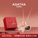 AGATHA/瑷嘉莎 爱心小狗轻奢银项链女【圣诞节生日礼物送女友】高级感 玛瑙黑