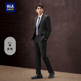 HLA海澜之家西服套装男春秋轻商务时尚系列通勤外套男