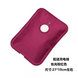 丝光充电热水袋防爆内胆替换芯暖床暖脚暖肚子卡通电暖宝宝暖手宝 丝光水袋玫红色-已注水