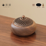 清澜（QINGLAN）胡桃木茶道香炉家用室内檀香摆件新中式仿古香薰炉高档木质熏香器 胡桃木禅圆香炉