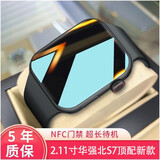 彬格 【免提通话+全触控】智能手表多功能运动计步器测量心率血压睡眠健康蓝牙可接打通话听歌男女手表 顶配黑胶【一键免提通话+音乐播放】+送彩虹表带