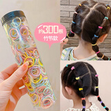 赫朴多巴胺儿童头绳皮筋妇女节礼物糖果色竹节发绳圈扎头绳约300根