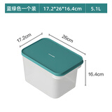 茶花（CHAHUA）保鲜盒冰箱收纳保鲜盒食品级塑料微波炉饭盒水果蔬菜生鲜 储物盒 5.1L蓝色【带把手】