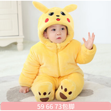 奇乐兔婴儿冬季连体衣儿童保暖哈衣宝宝网红外出服婴幼儿恐龙抱衣爬服 黄色冬季连体衣 59cm 包脚建议身高52-59 0-3个月
