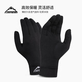Flow Theory全掌凯夫拉滑雪手套防风防水保暖耐磨专业单双板手套