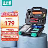 山泽（SAMZHE）网络工具箱套装包 网线钳水晶头测线仪剥线刀打线刀扎带 SZ-110