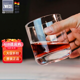 肖特圣维莎 德国进口 无铅水晶威士忌酒杯 洋酒杯古典杯鸡尾酒杯厚底重手感 古典杯(散买无盒) 300ml 1只