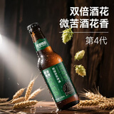 摆谱啤酒 国产精酿啤酒 11度拉格黄啤 浑浊型原浆啤酒 330ml整箱 【双倍酒花香】 330mL 12瓶