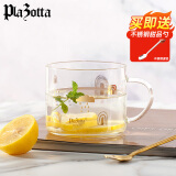 plazotta seit 1893德国 高硼硅加厚早餐杯牛奶杯透明可放微波炉耐热大容量 描金款（不可进微波炉） 480ml 1只