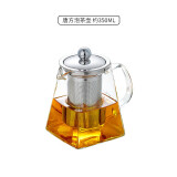 盈弘升 加厚玻璃茶壶耐高温泡茶器功夫茶具大号单壶家用带过滤泡茶壶 l唐方壶 加厚耐高温 350ml