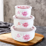 墨凛陶瓷保鲜碗三件套泡面碗微波炉加热用饭盒带盖密封便当盒可微波 大中小【3件套】合板玫瑰