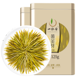 一杯香茶叶绿茶黄金芽250g2024新茶礼盒装安吉明前白茶散装自己喝