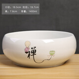 裕轩堂水仙花盆陶瓷创意大号无孔铜钱草碗莲睡莲多肉小水培容器一叶莲 禅静8寸 大