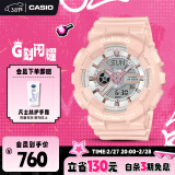 卡西欧（CASIO）手表女BABY-G粉色大表盘运动学生电子日韩表送女友礼物BA-110RG-4