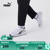 彪马（PUMA）官方男女同款缓震防滑轻盈跑步鞋 AVIATOR PROFOAM 376615 白-灰蓝色-04 40.5