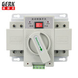 GERK双电源自动转换开关220V市电2P63两路电源切换电闸380V发电机三相 2P63A（单相220V）