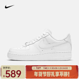 耐克（NIKE）女子空军一号运动鞋 AIR FORCE 1 '07 AF1 DD8959-100 36.5