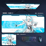 懒人不懒天选姬鼠标垫天选姬桌垫笔记本电脑键盘垫超大号办公家用定制防滑键盘鼠标垫办公游戏用加大加厚 天选姬031 30*25cm*3mm