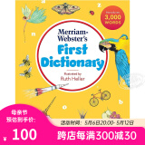 麦林韦氏儿童插图字典英文原版Merriam Webster's first dictionary