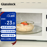 Glasslock碗家用透明玻璃汤碗可微波炉加热饭碗圆形面碗进口餐具510ml