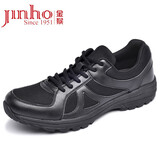 金猴（JINHOU）户外休闲大码男跑步鞋系带徒步训练鞋 QJ3001A 黑色 39码