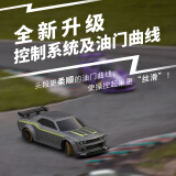 Turbo.Racing微型迷你RC遥控车1:76全比例超小四驱蚊车漂移平跑车桌面玩具礼物 6cm新款C65漂移车