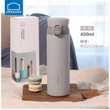 乐扣乐扣憧憬弹跳保温杯316不锈钢保温随手便携水杯保温杯【年会福利】 LHC3240GRY 灰色 450ml