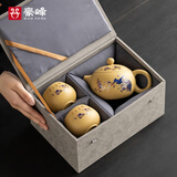 豪峰原矿紫砂壶黄金段泥变色西施壶家用高档茶具一壶两杯中秋节礼物