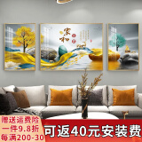 诗六艺家饰客厅装饰画北欧现代简约沙发背景墙挂画三联画大气轻奢壁画晶瓷画 家和富贵A（铝合金外框） 镶钻画左右40*60+中间80*60亮面