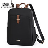 袋鼠（KANGAROO）名牌精致女士休闲双肩背包 小清新旅行时尚潮流背包女 大学生笔记 黑色 14寸