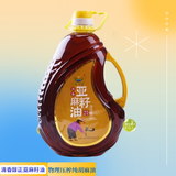 福子恒张家口坝上纯胡麻油4L亚麻籽油物理压榨食用油炒菜调馅拌凉菜 纯胡麻油4升