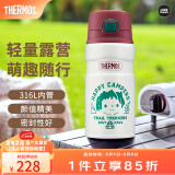 膳魔师（THERMOS）微笑露营系列咖啡杯户外旅行便携卡通焖烧罐保温杯 500ml保温杯(阿菜)